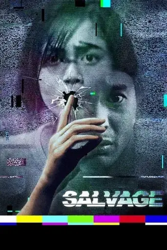 salvage-2015