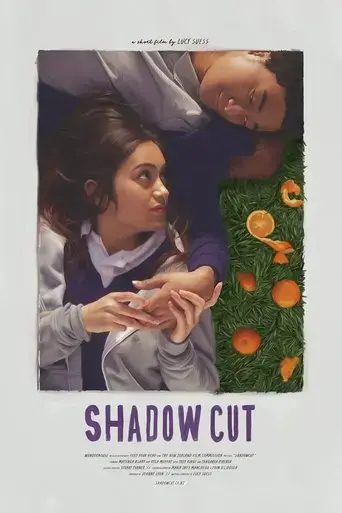 shadow-cut-2018