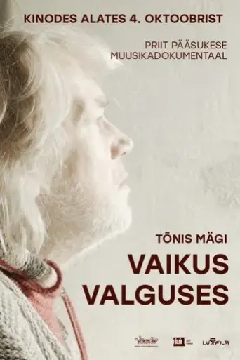 tonis-magi-silence-in-the-light-2019