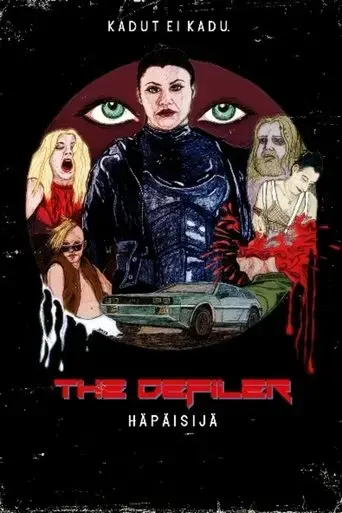 the-defiler-2016
