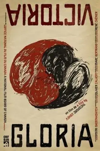 gloria-victoria-2013