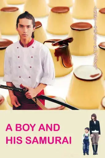 a-boy-and-his-samurai-2010