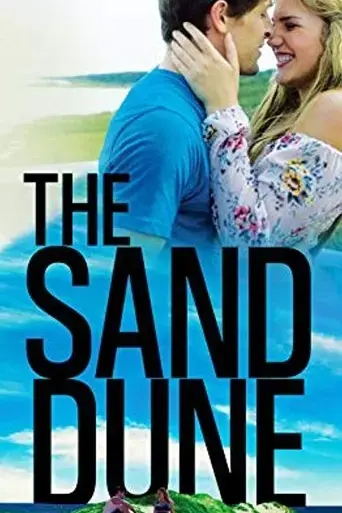 the-sand-dune-2018