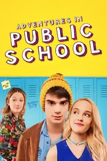 adventures-in-public-school-2018