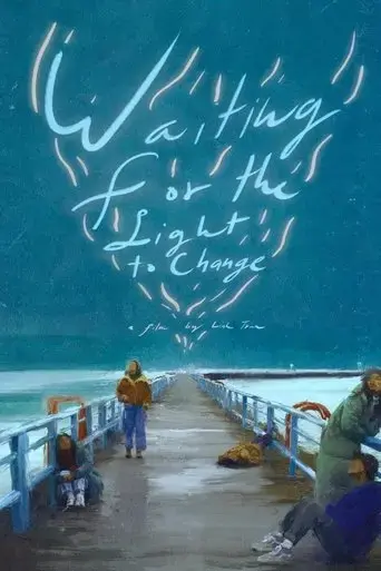 waiting-for-the-light-to-change-2023