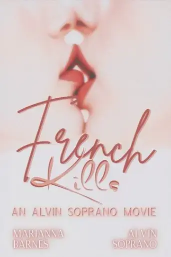 french-kills-2015