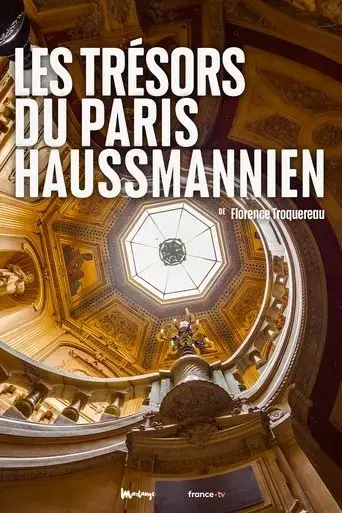 les-tresors-du-paris-haussmannien-2022