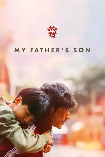 my-father-s-son-2025