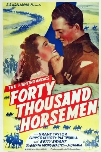 40-000-horsemen-1940