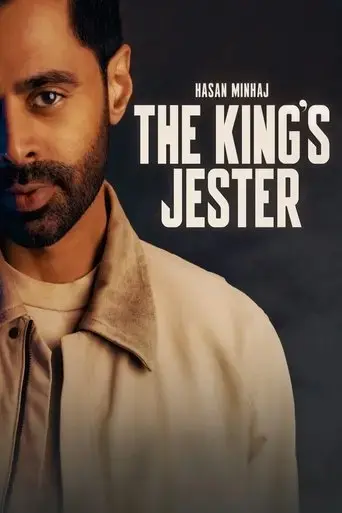 hasan-minhaj-the-king-s-jester-2022