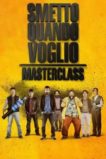 i-can-quit-whenever-i-want-masterclass-2017