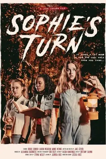 sophie-s-turn-2017