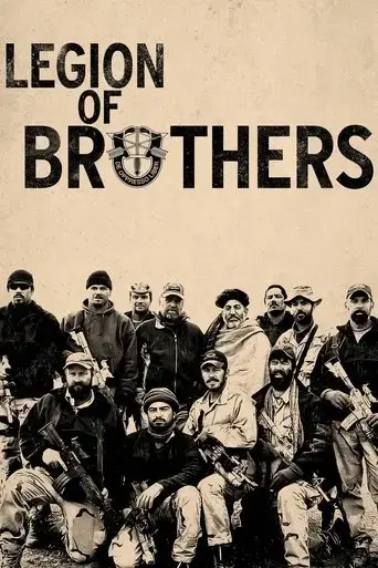 legion-of-brothers-2017
