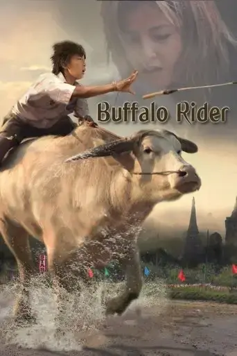buffalo-rider-2015