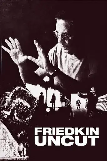 friedkin-uncut-2018