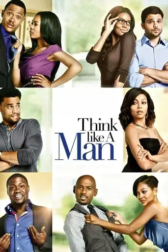think-like-a-man-2012