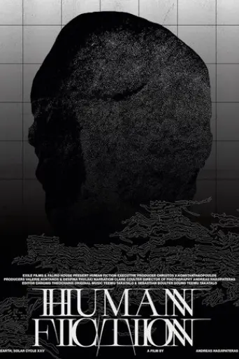 human-fiction-2025
