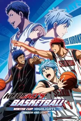 kuroko-no-basket-movie-1-winter-cup-soushuuhen-kage-to-hikari-2016