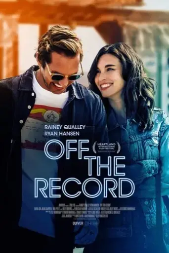 off-the-record-2025