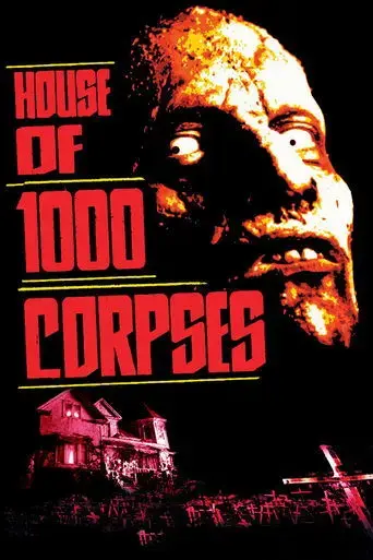 house-of-1000-corpses-2003